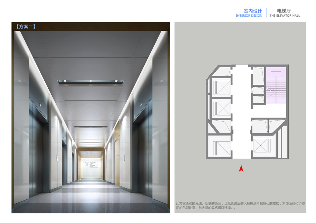 廈門交通銀行12