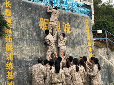 企業風采